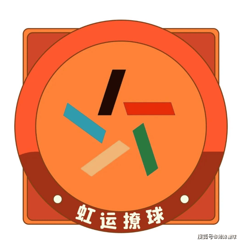 世俱杯半决赛：今日巴黎皇马平局概率大？