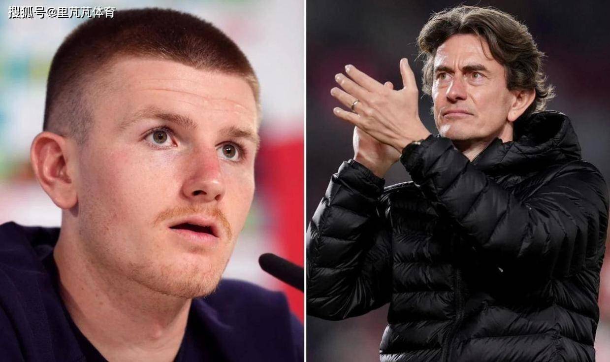 真的疯狂！热刺2亿转会预算支持新帅，瞄准森林水晶宫双新星
