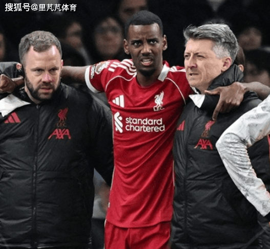 1.45亿白花了？利物浦新援腓骨骨折休息数月，斯洛特遭遇重大打击